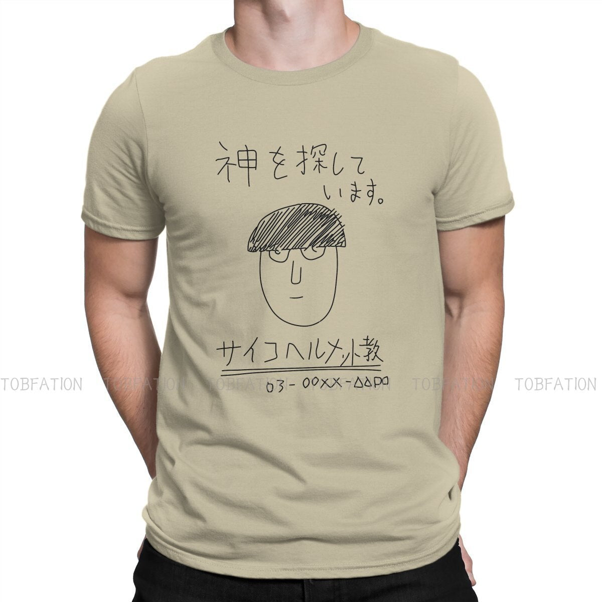 Mob Psycho 100 t-shirt le culte du casque psycho