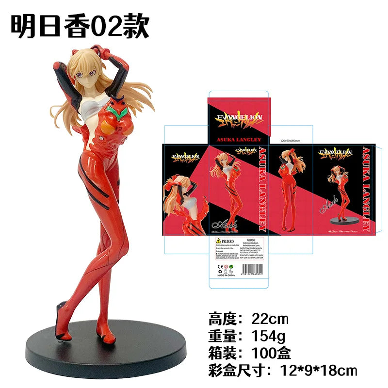 Evangelion Figurine Asuka Langley Soryu 26 cm