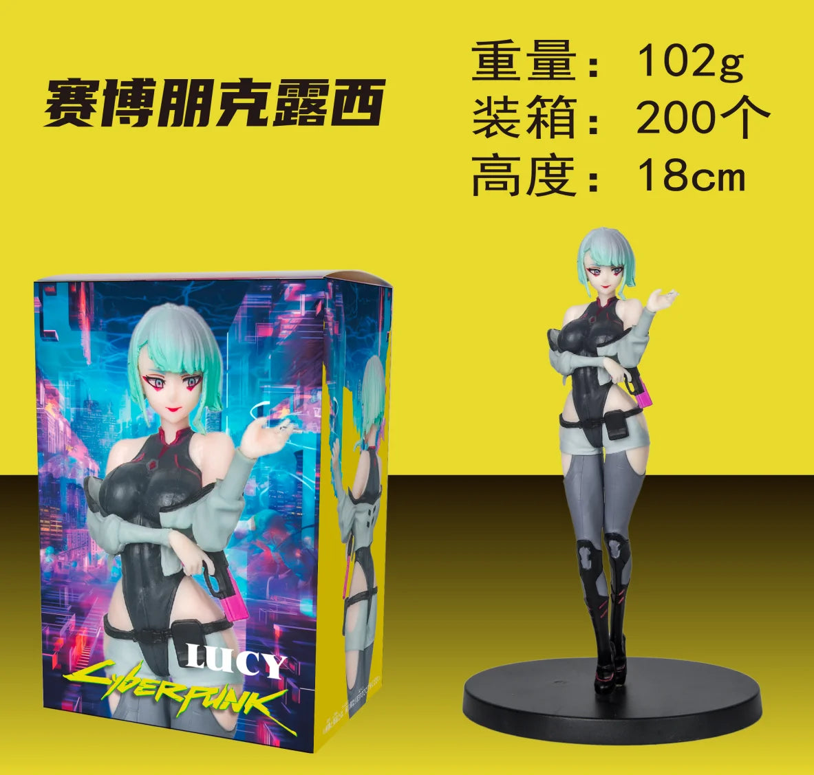 Cyberpunk: Edgerunners Figurine Lucy 18 cm