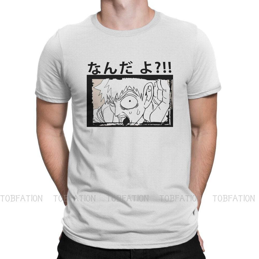 Mob Psycho 100 t-shirt Reigen Arataka