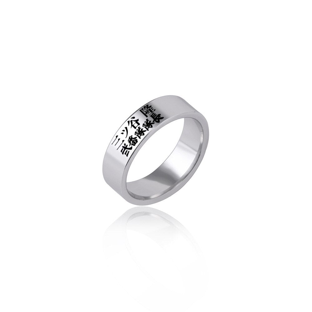 Bague Tokyo Revengers