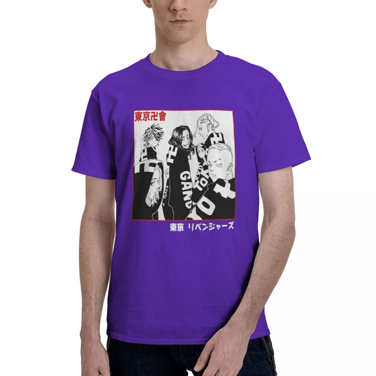 T-shirt Tokyo Revengers Tokyo Manjikai
