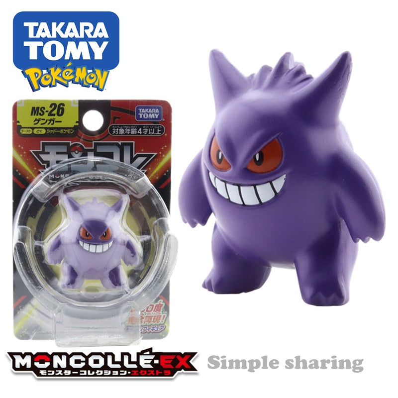Takara Tomy Tomica Pokemon Pocket Monsters Moncolle MS-41 DragapultMS-35 Cinderace 3-5cm Mini Resin Anime Figure Toys