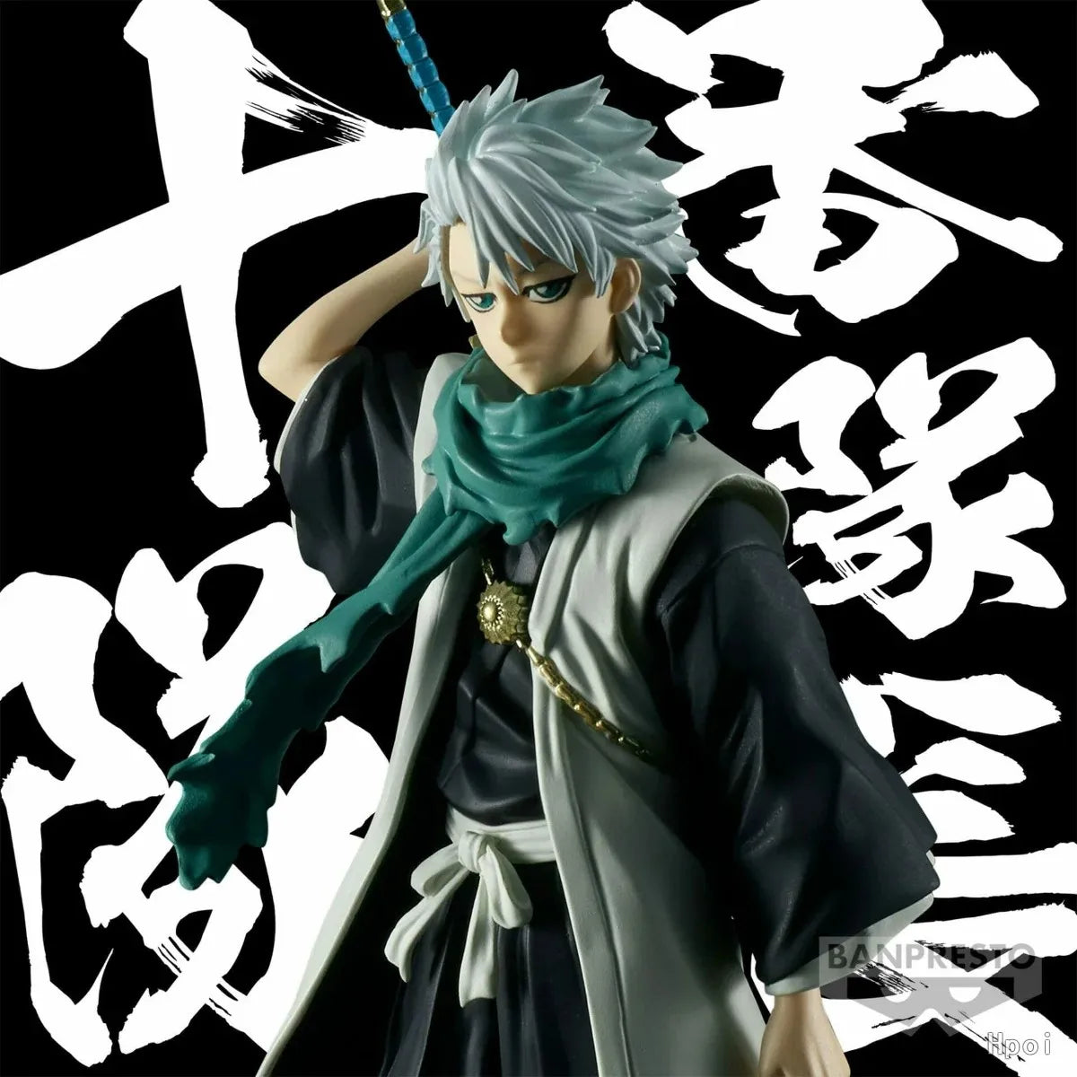BLEACH Hitsugaya Toushirou Figure 15cm