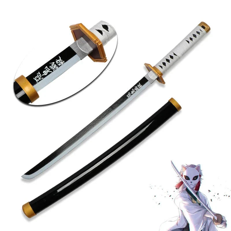 Demon Slayer - Sabito Katana Replica