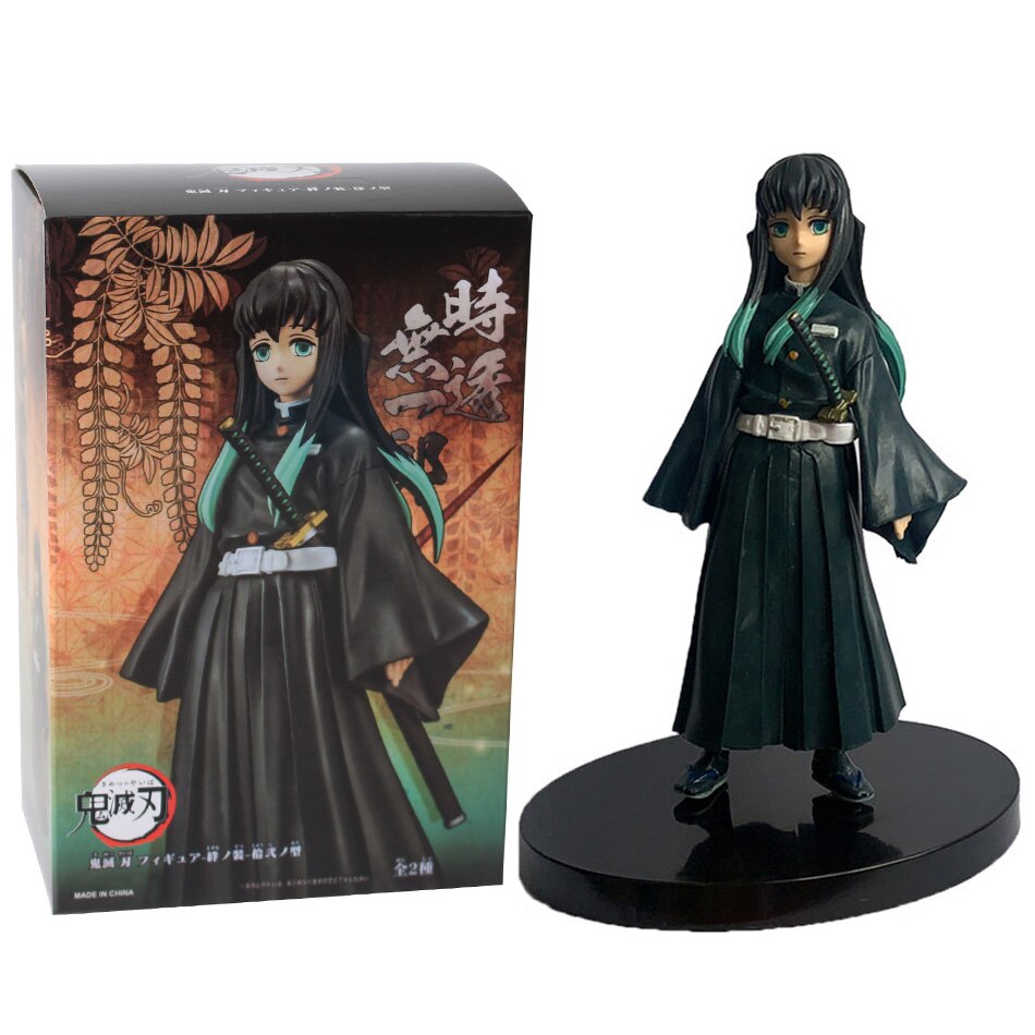 Demon Slayer - Figurine Muichiro Tokito