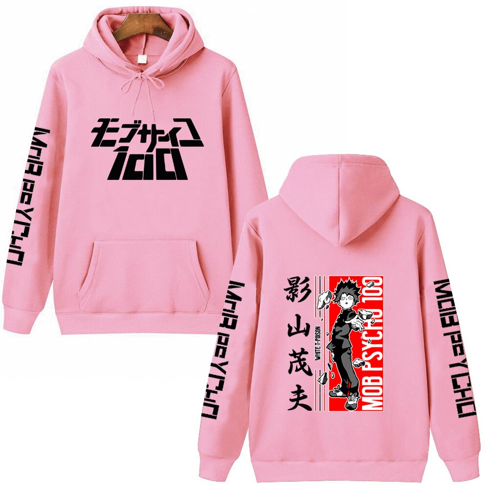 Mob Psycho 100 Mob Hoodie