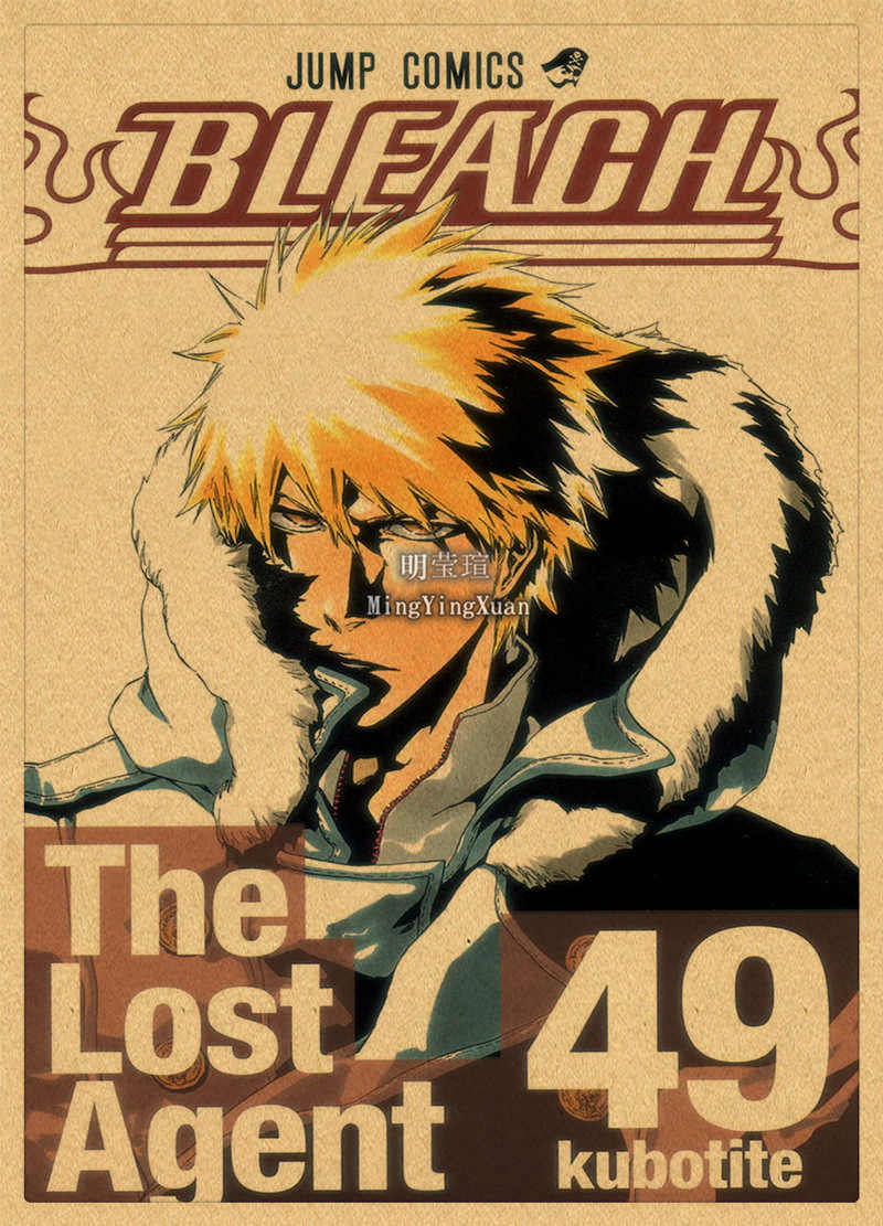 Posters Bleach