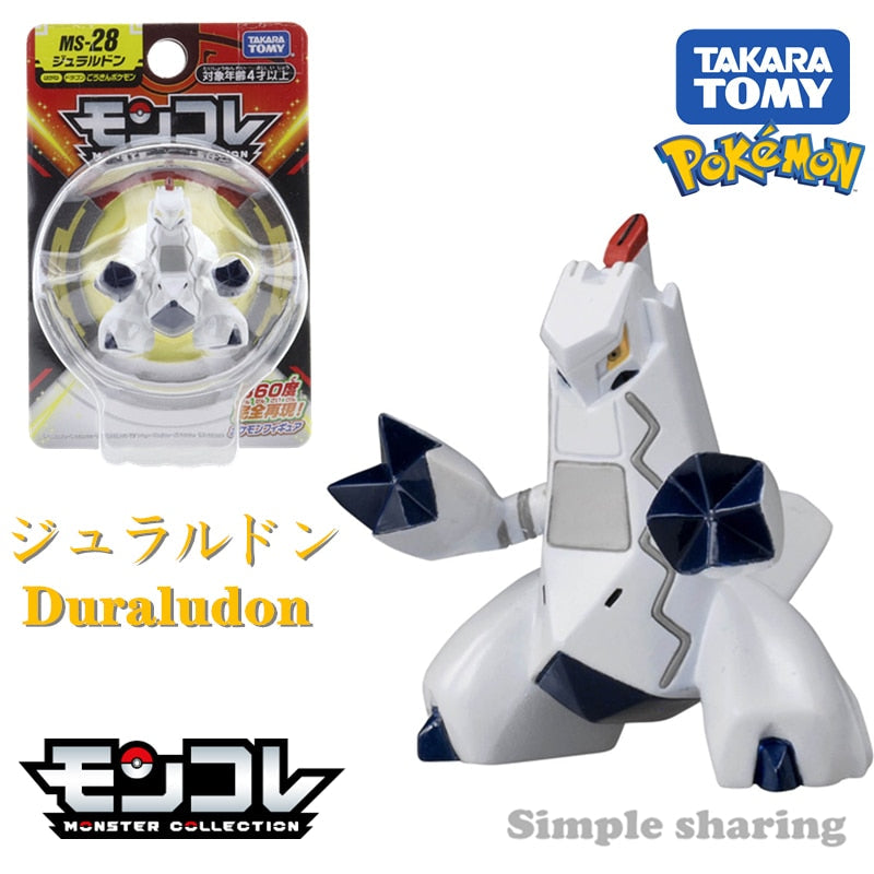 Takara Tomy Tomica Pokemon Pocket Monsters Moncolle MS-41 DragapultMS-35 Cinderace 3-5cm Mini Resin Anime Figure Toys