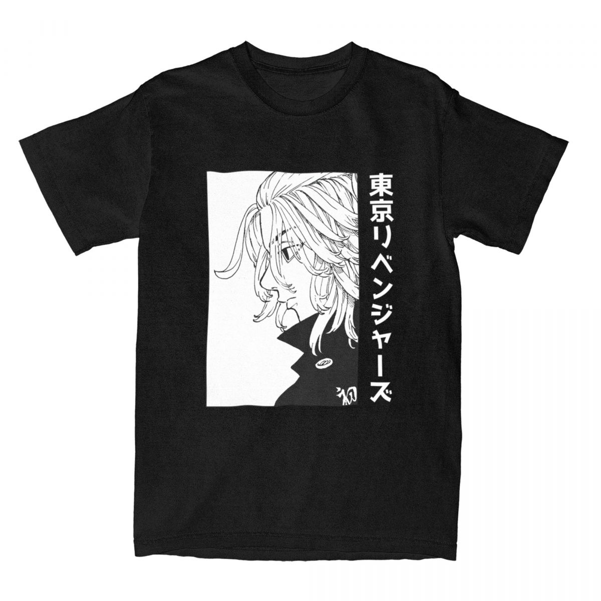 T-shirt Tokyo Revengers Sano Manjiro