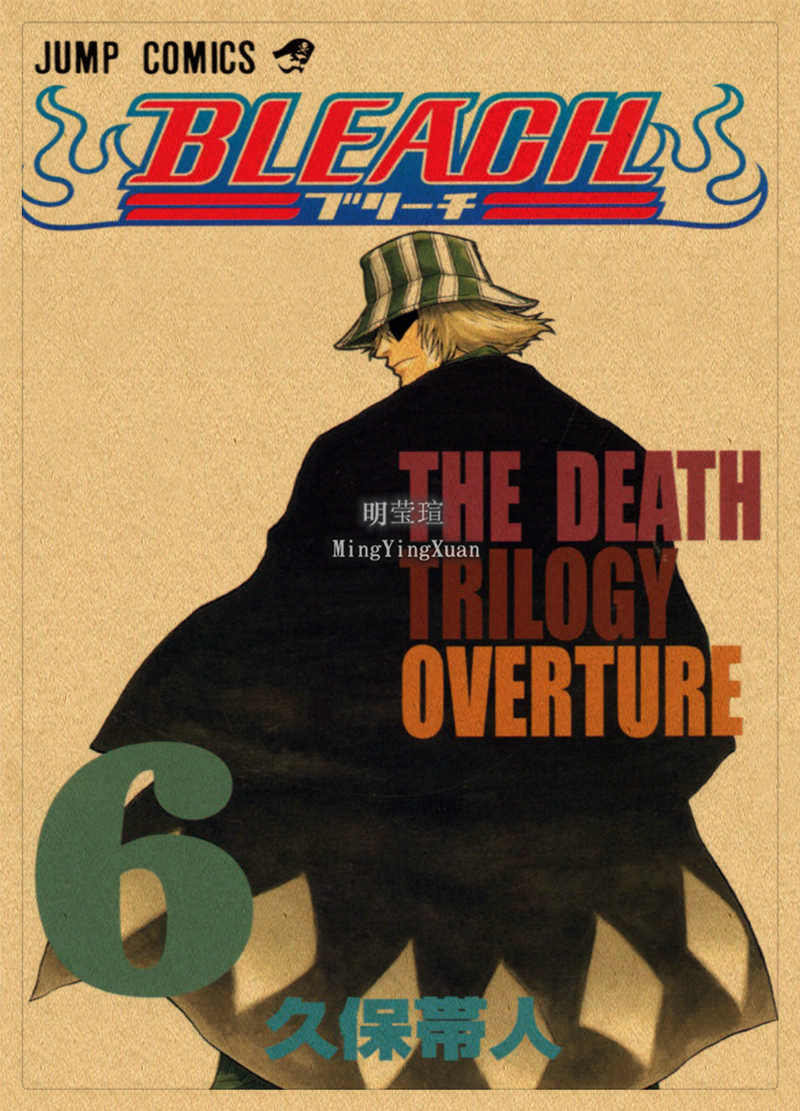 Posters Bleach
