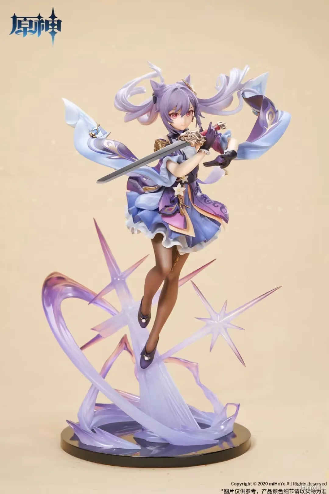 Genshin Impact Figurine Keqing