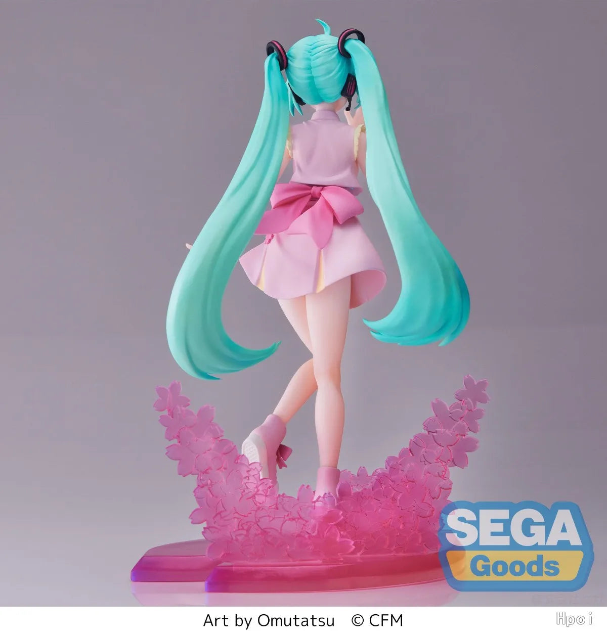 Hatsune Miku Figurine Sakura Future 21cm
