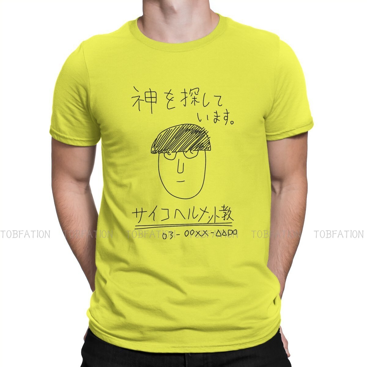 Mob Psycho 100 t-shirt le culte du casque psycho