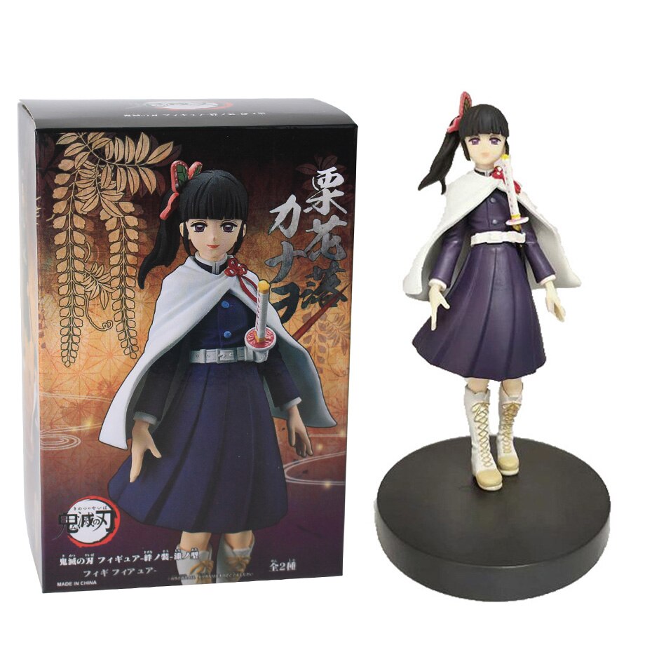 Demon Slayer - Figurine Kanao Tsuyuri