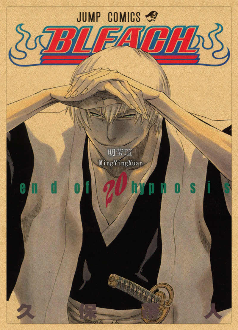 Posters Bleach