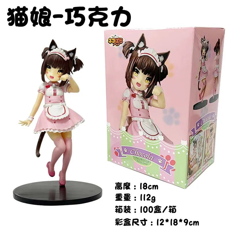 NEKOPARA Figurine Chocolat & Vanilla 18 cm
