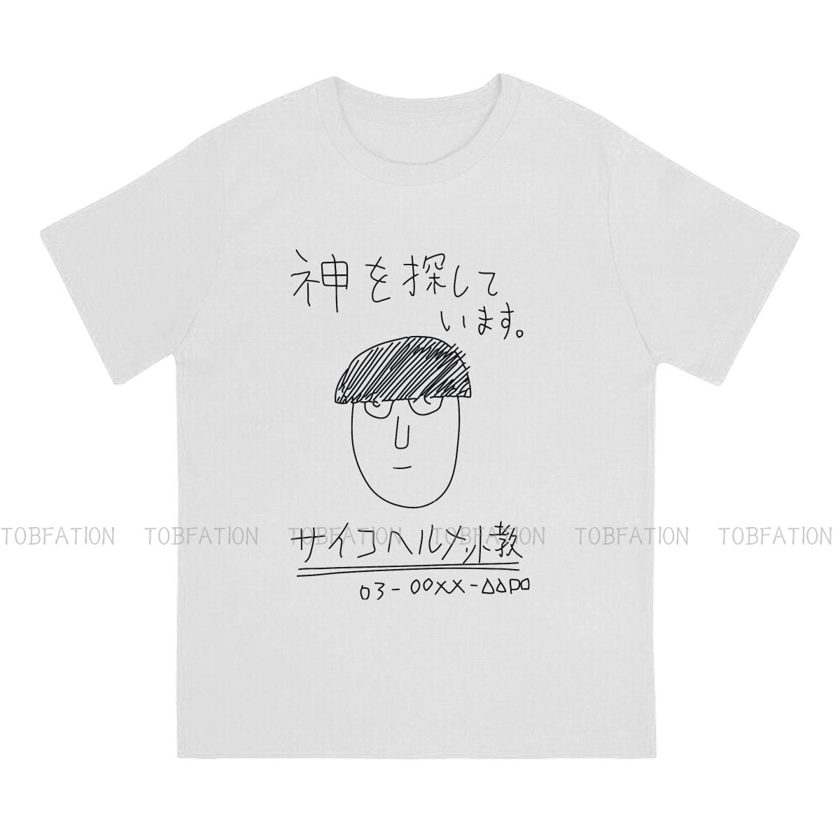 Mob Psycho 100 t-shirt le culte du casque psycho