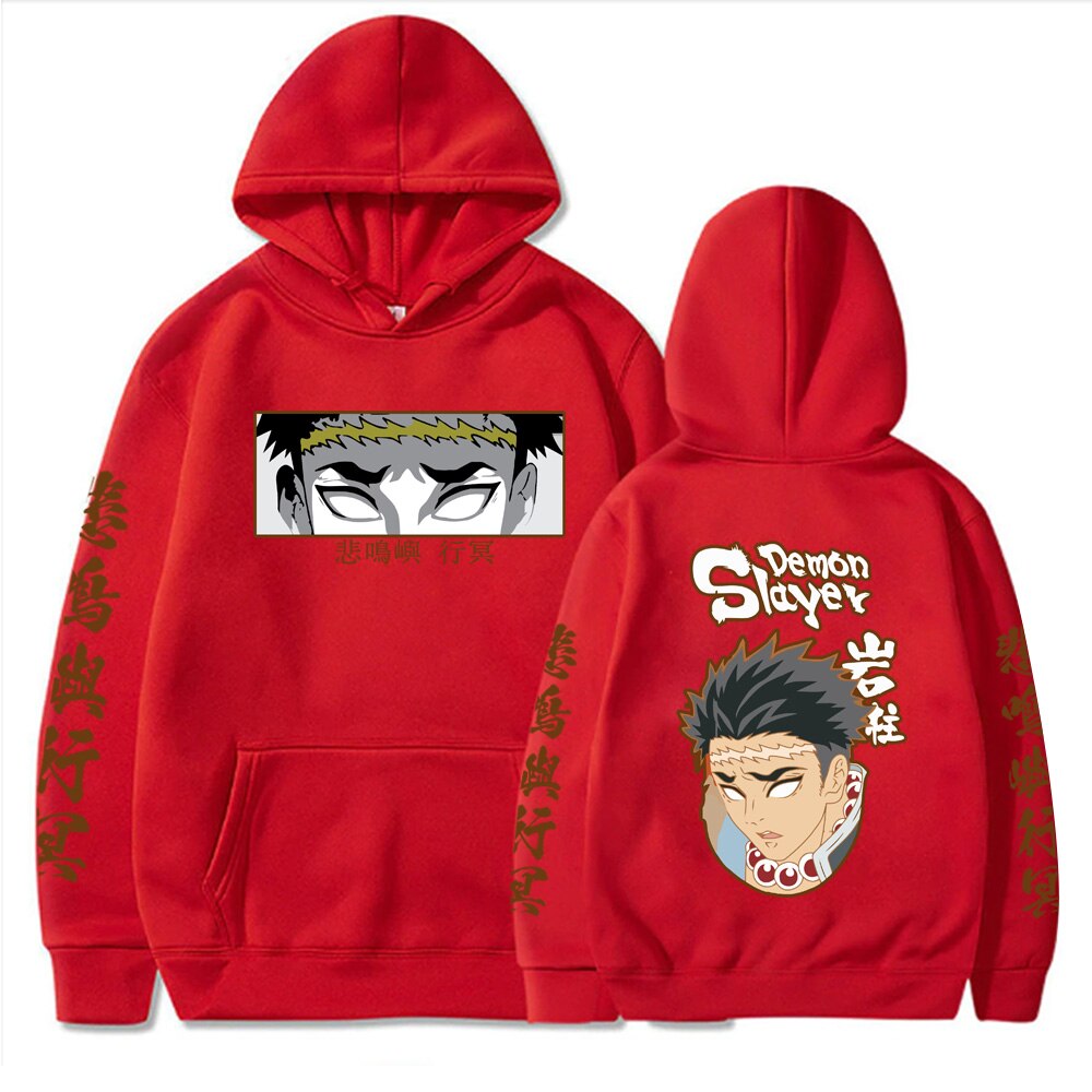 Pull Demon Slayer Gyomei Himejima