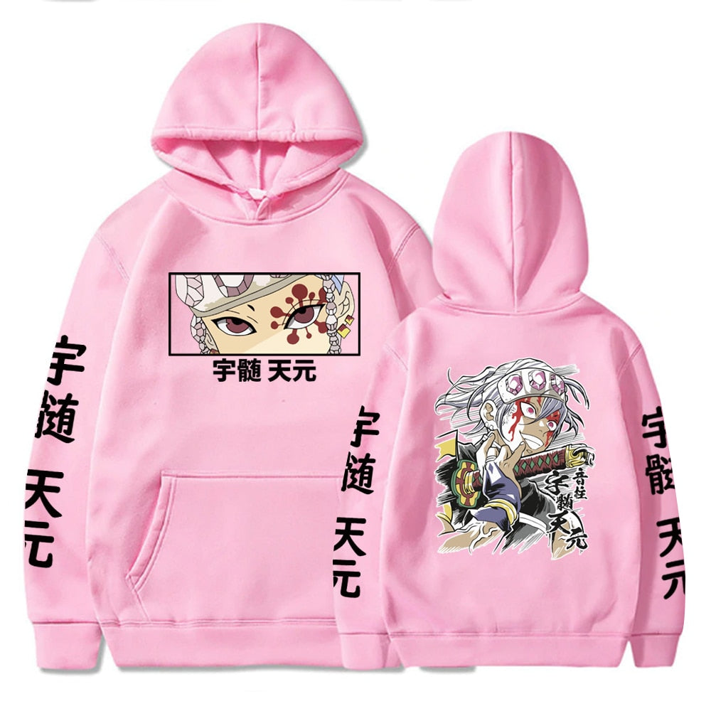 Pull Demon Slayer Uzui Tengen