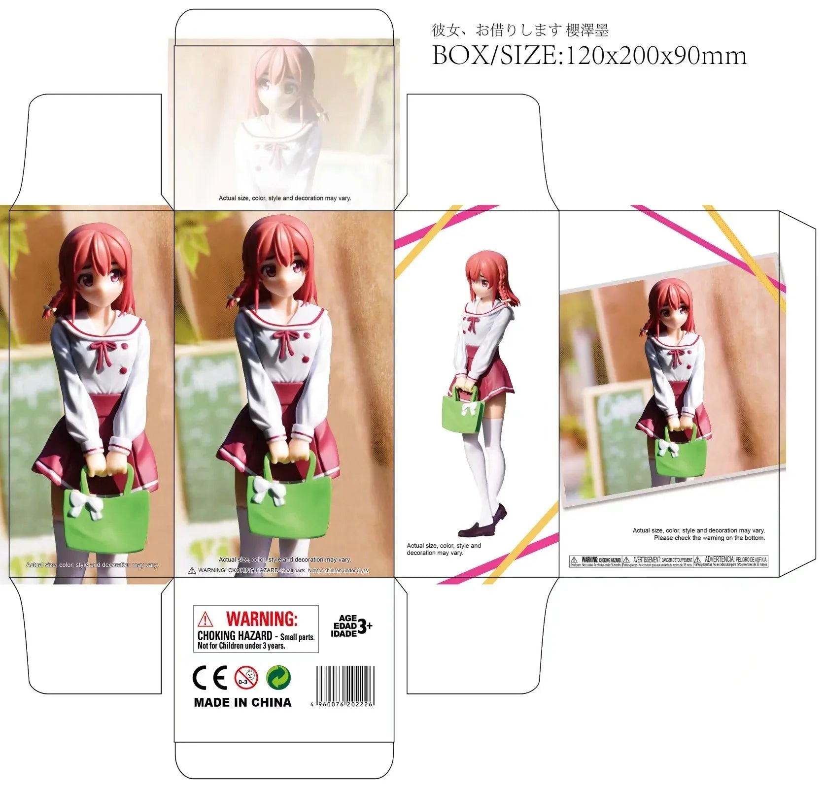 Rental Girlfriend Figurine Sakurasawa Sumi 18cm