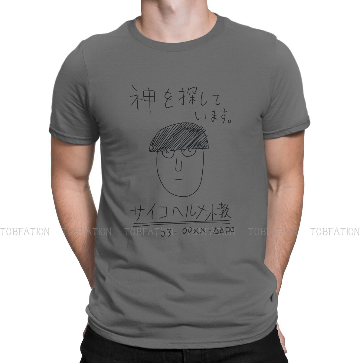 Mob Psycho 100 t-shirt le culte du casque psycho