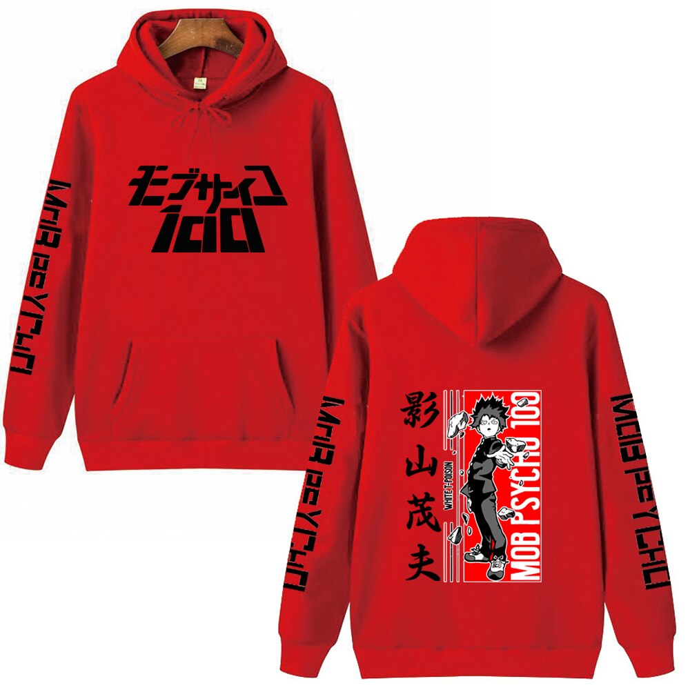 Mob Psycho 100 Mob Hoodie