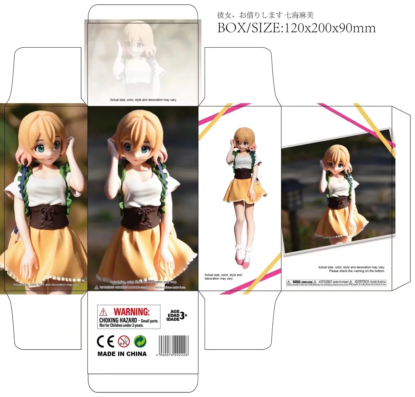 Rental Girlfriend Figurine Sakurasawa Sumi 18cm