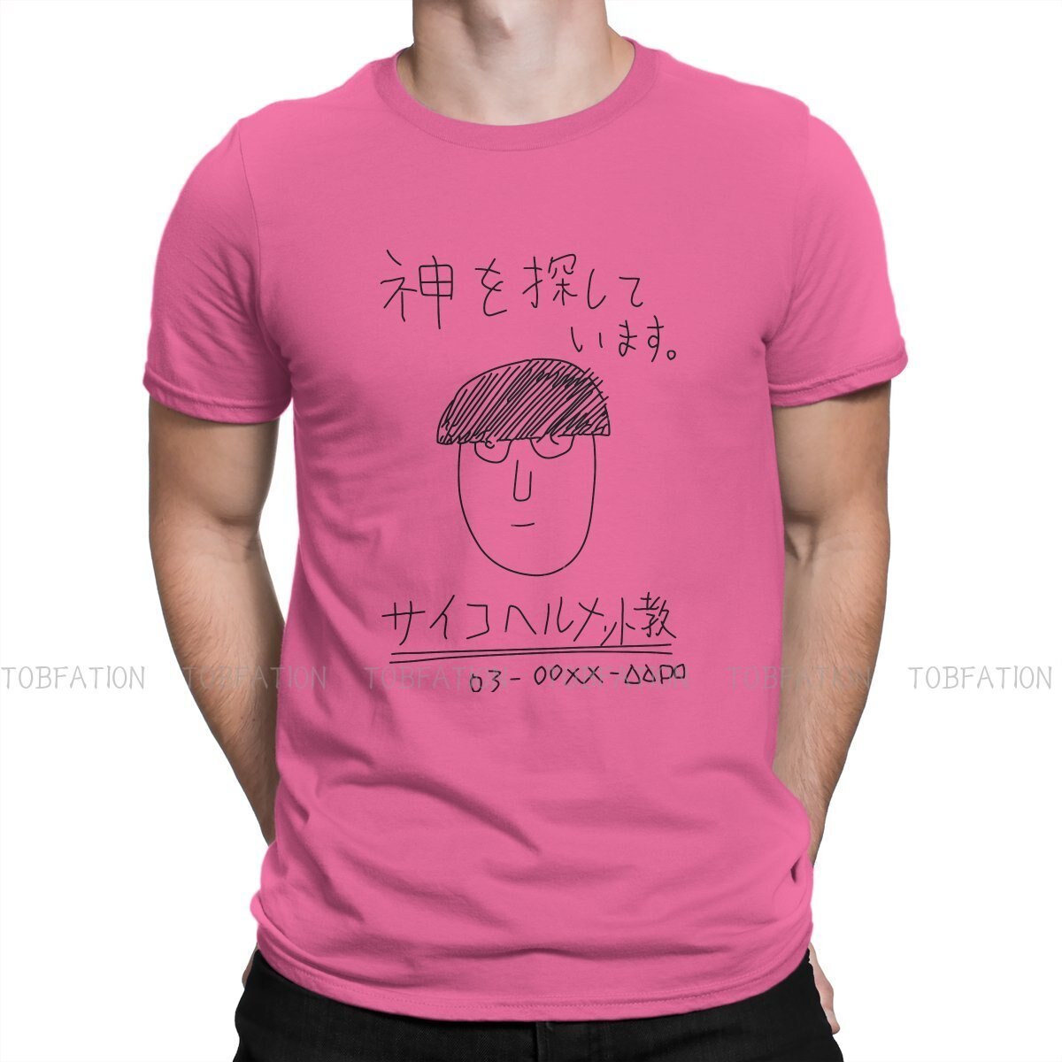 Mob Psycho 100 t-shirt le culte du casque psycho