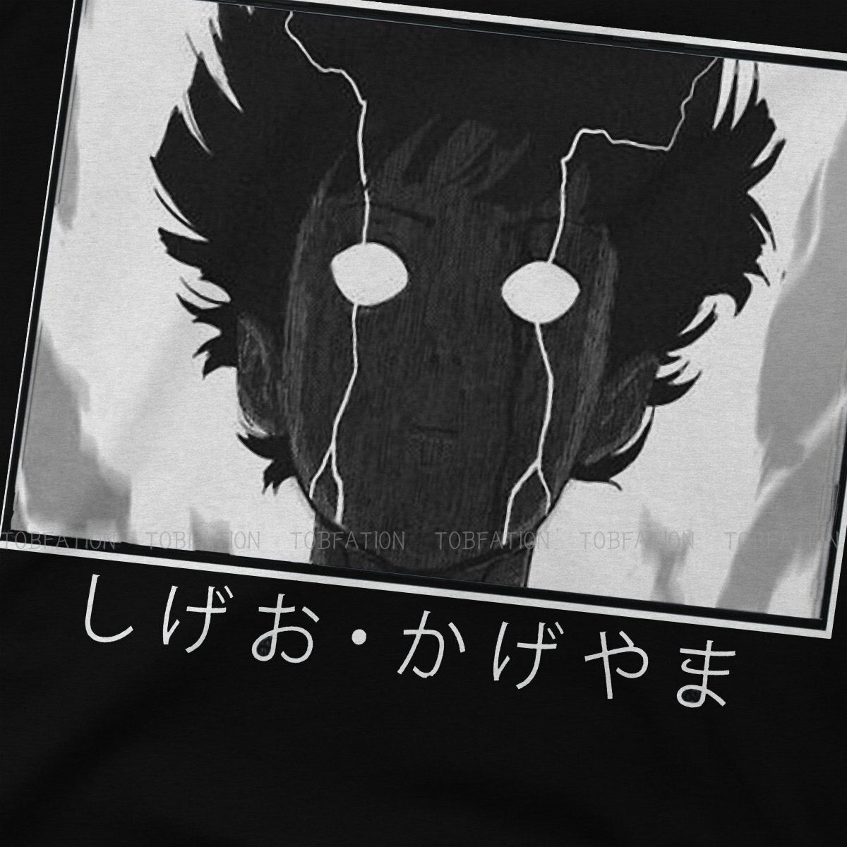Mob Psycho 100 t-shirt Mob