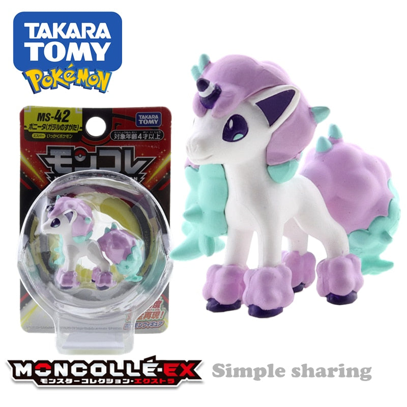 Takara Tomy Tomica Pokemon Pocket Monsters Moncolle MS-41 DragapultMS-35 Cinderace 3-5cm Mini Resin Anime Figure Toys