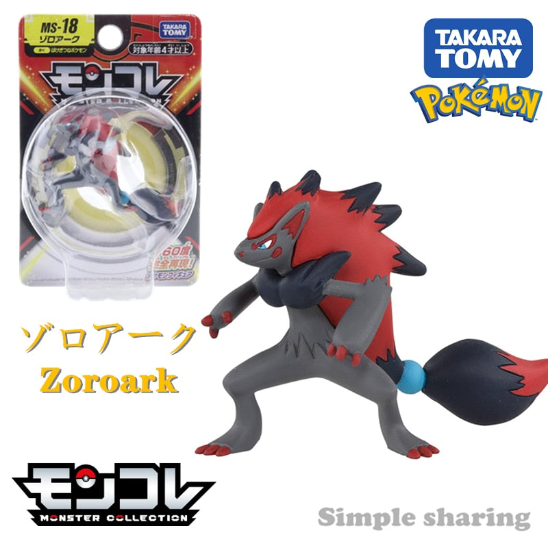 Takara Tomy Tomica Pokemon Pocket Monsters Moncolle MS-41 DragapultMS-35 Cinderace 3-5cm Mini Resin Anime Figure Toys