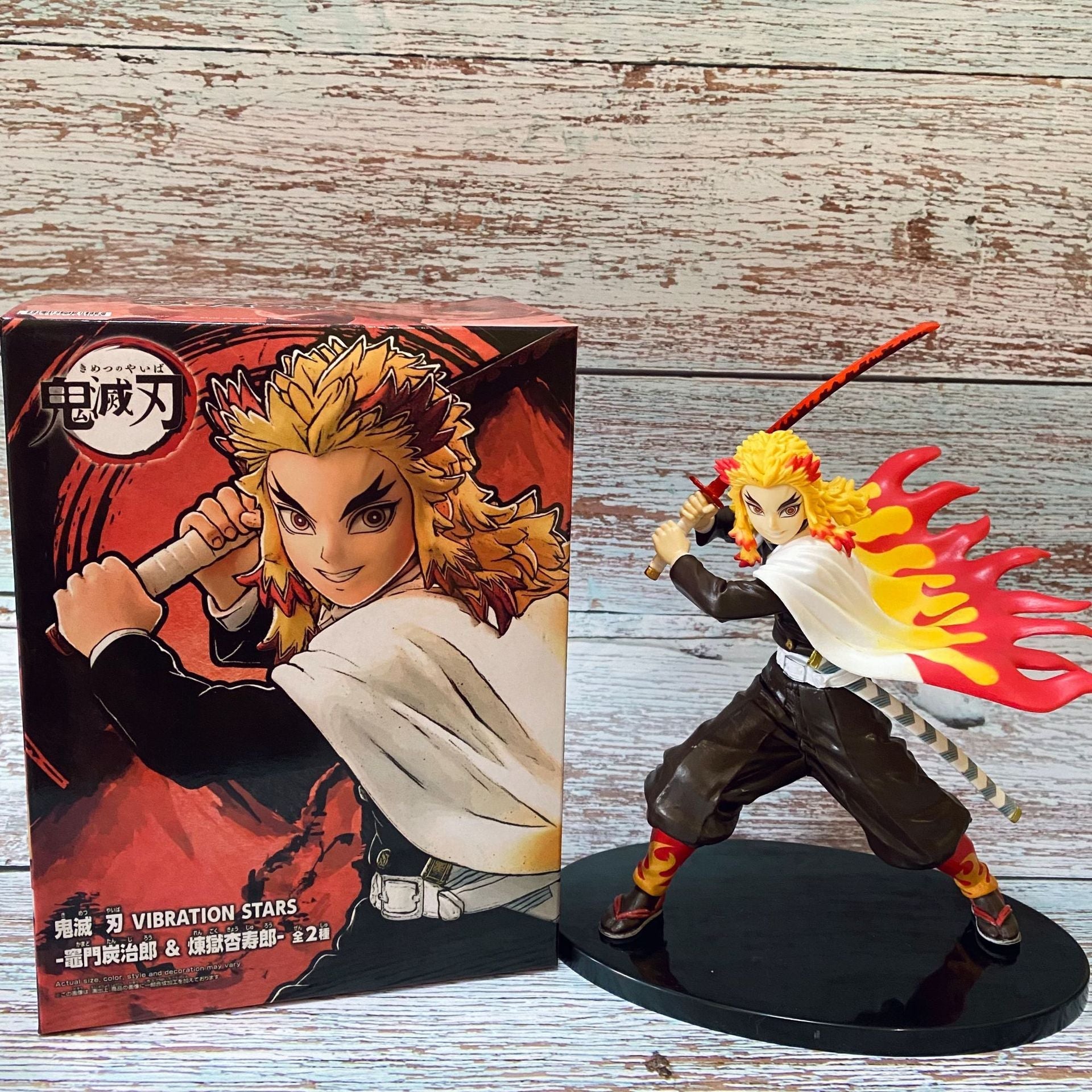 Demon Slayer - Figurine Rengoku Kyôjurô