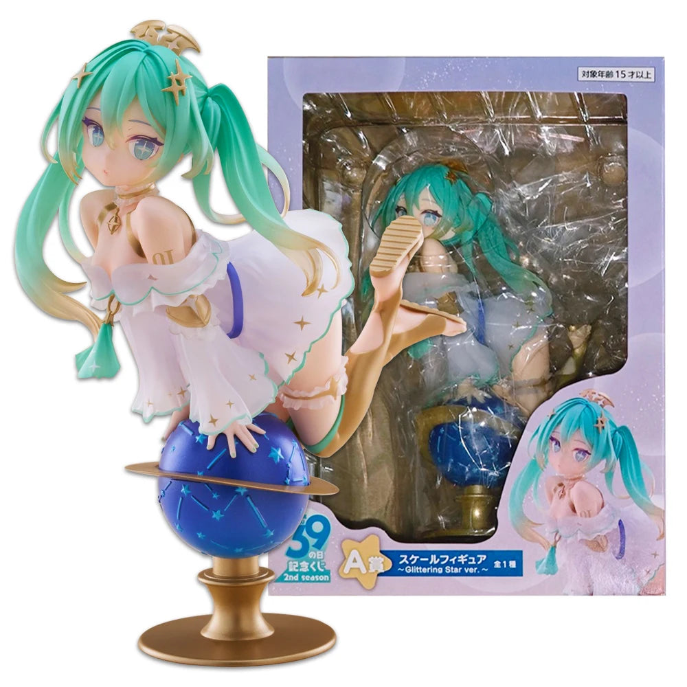 Hatsune Miku Figurine Glittering Star 16 cm