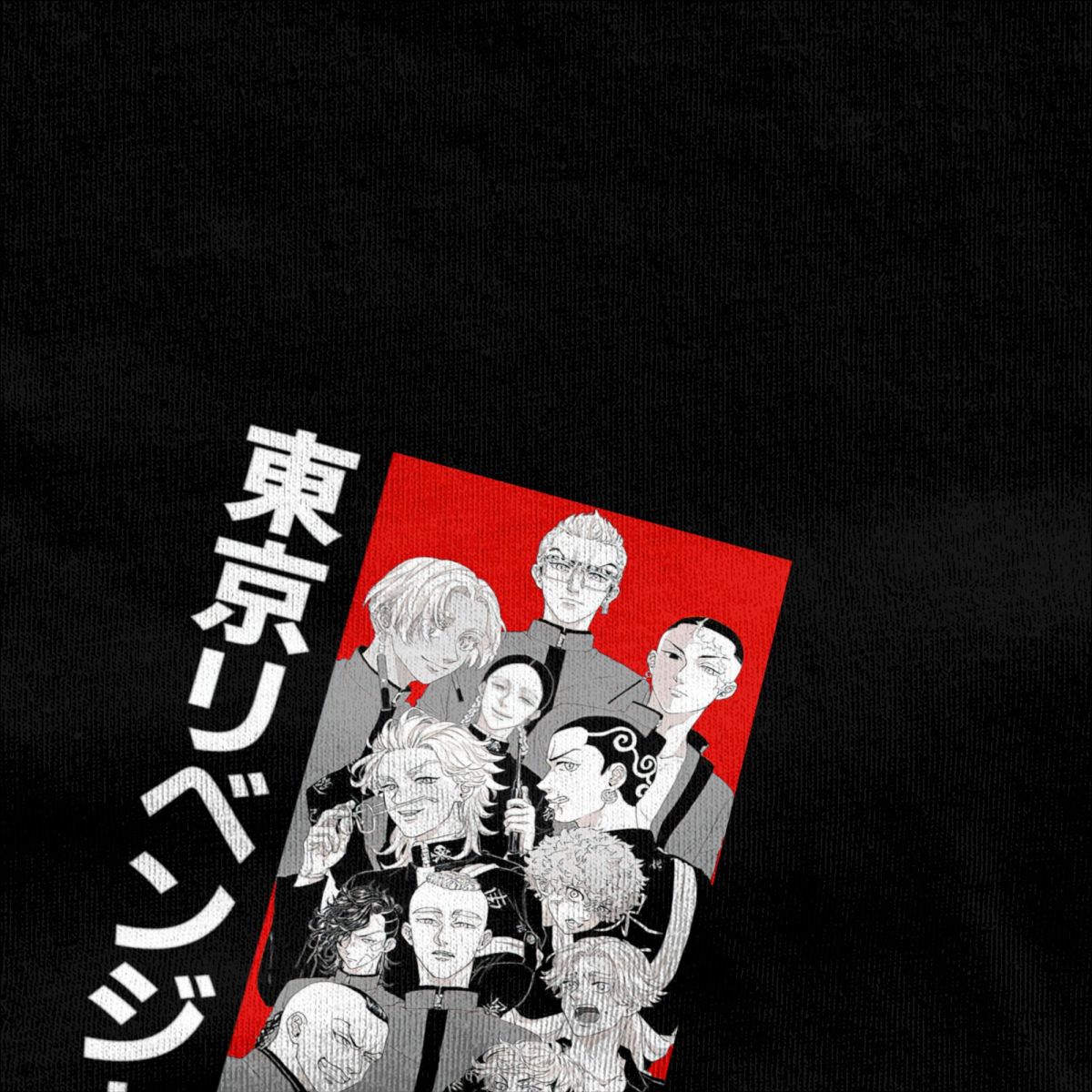 T-shirt Tokyo Revengers Tokyo Manjikai