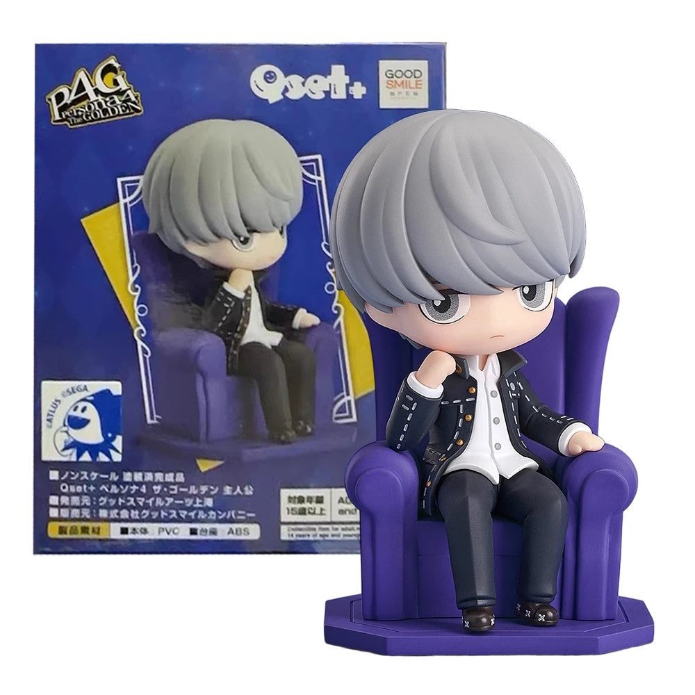 Persona 4 Figurine Yu Narukami 8 cm