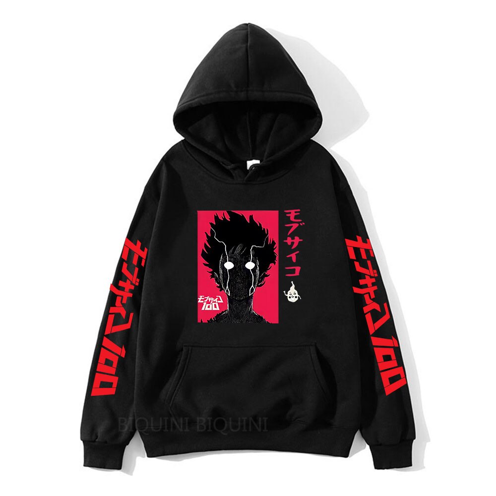 Mob Psycho 100 pull à capuche Mob