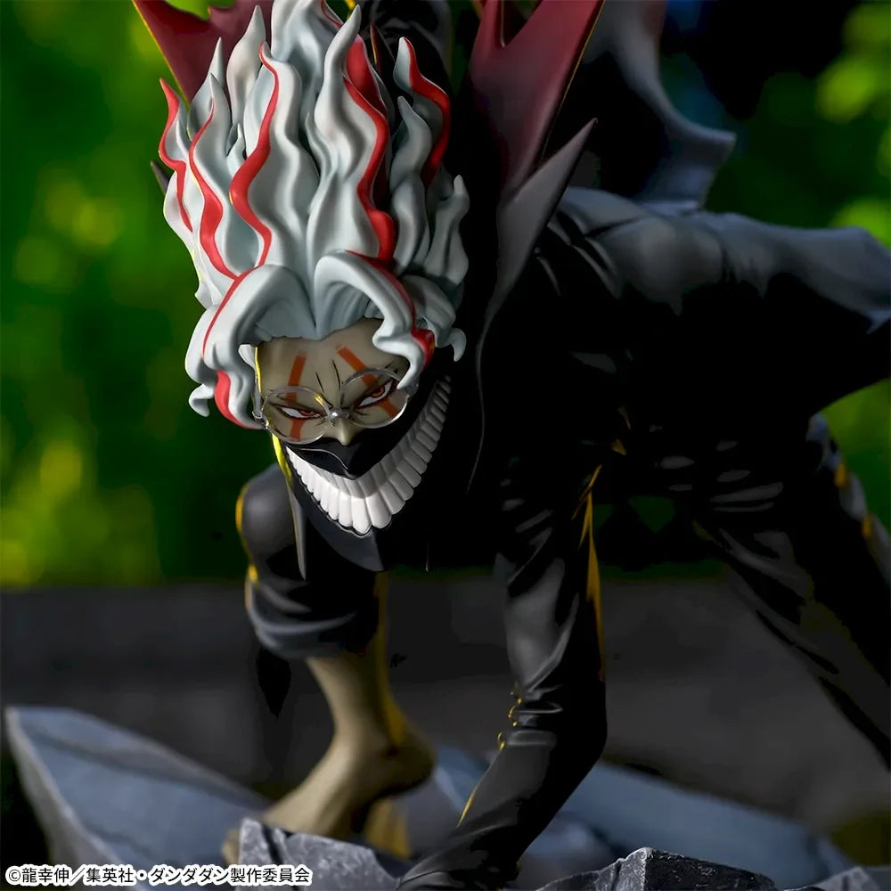 Dandadan Figurine Okarun 12 cm