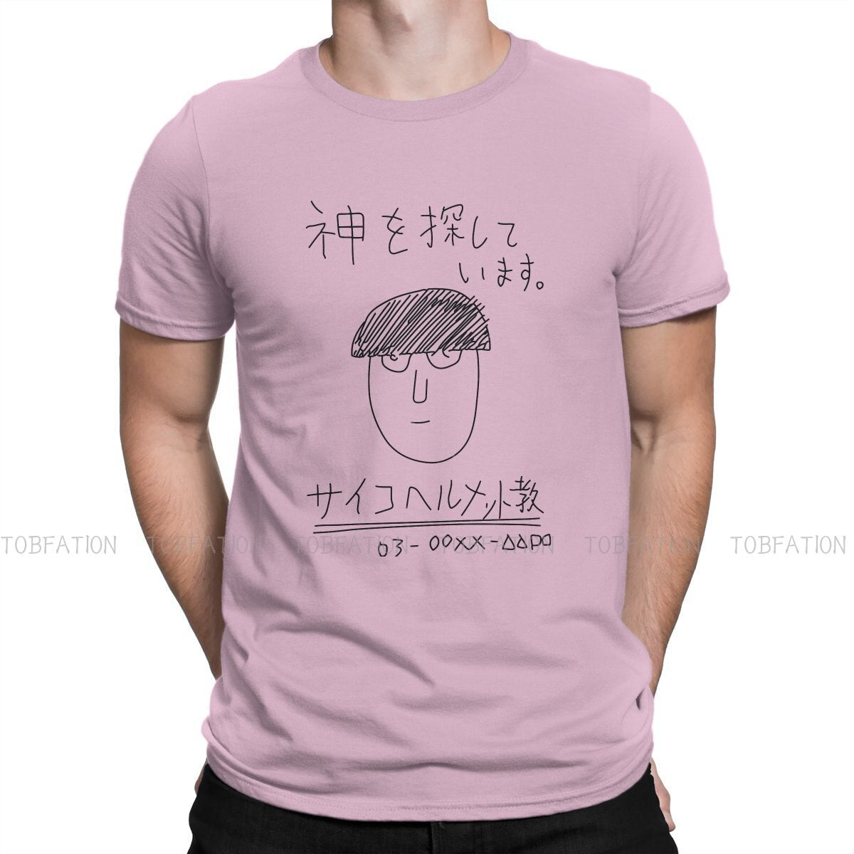 Mob Psycho 100 t-shirt le culte du casque psycho