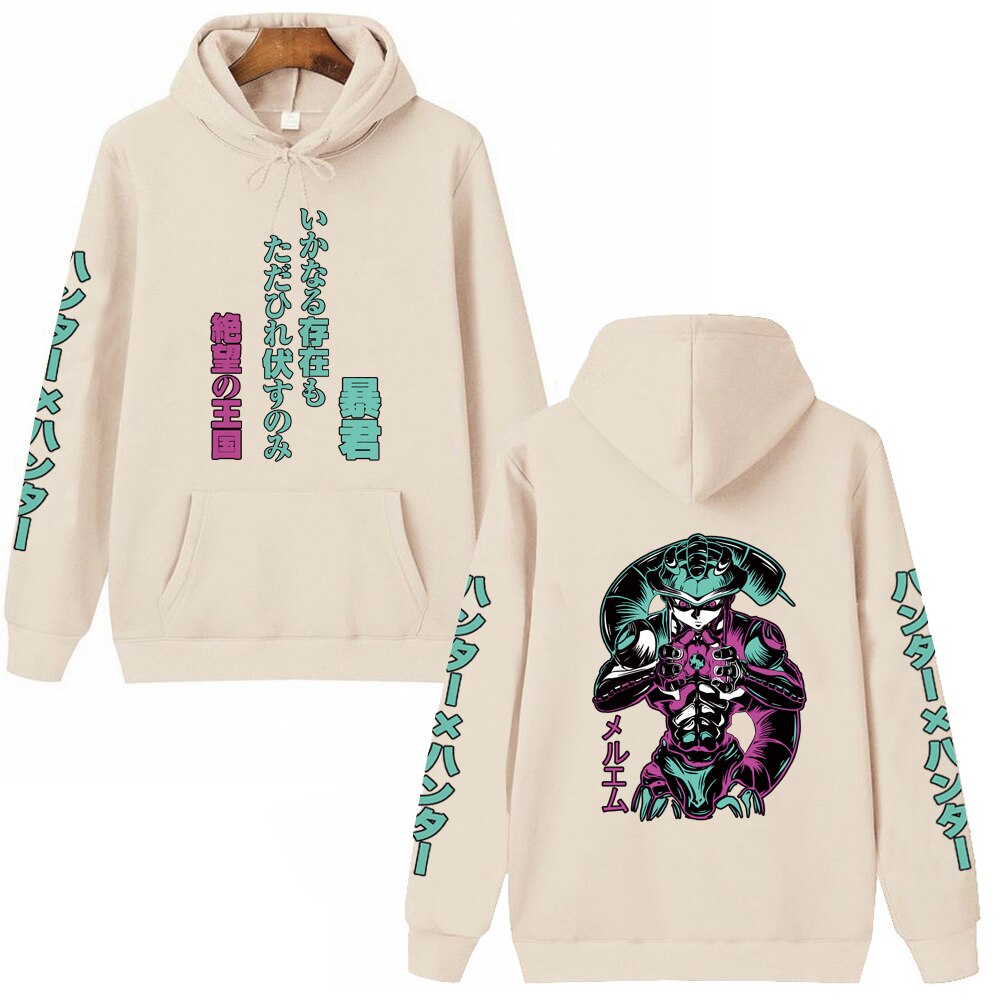 Hunter x Hunter Meruem Hoodie
