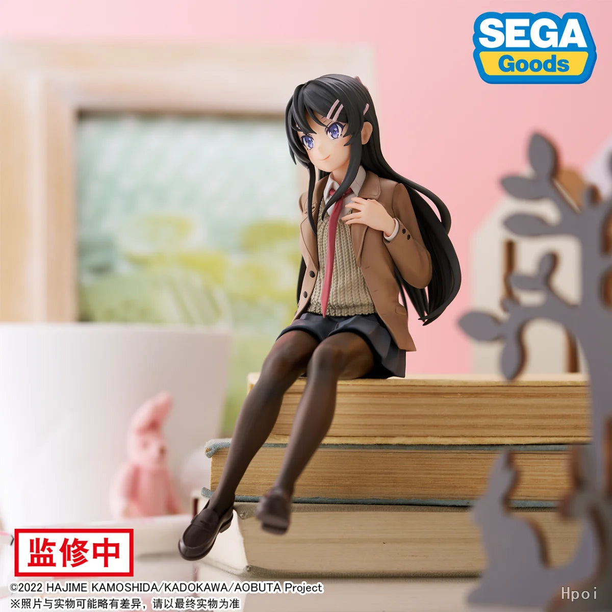 Rascal Does Not Dream of Bunny Girl Senpai Figurine Sakurajima Mai