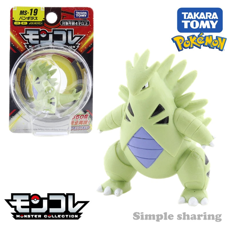 Takara Tomy Tomica Pokemon Pocket Monsters Moncolle 3-5cm Mini Resin Anime Figure Toys for Children Collectibles