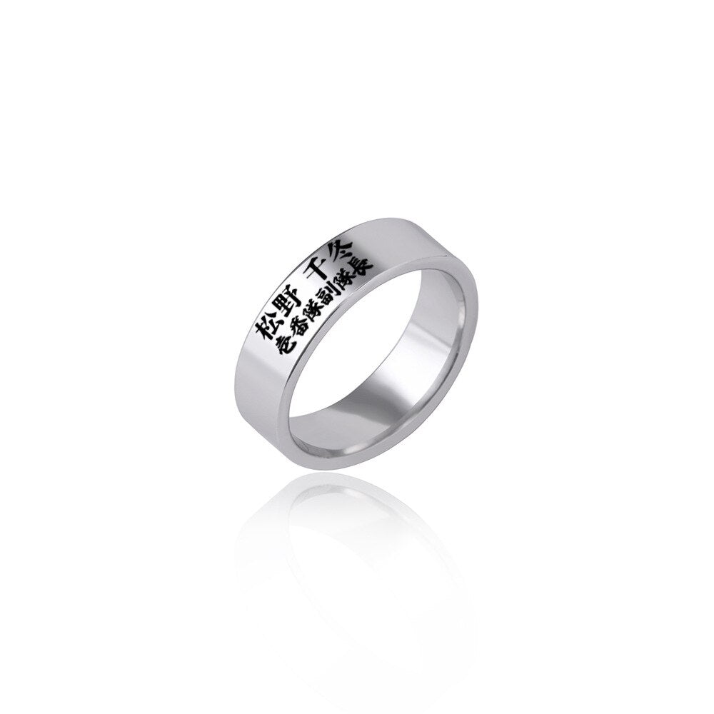 Bague Tokyo Revengers