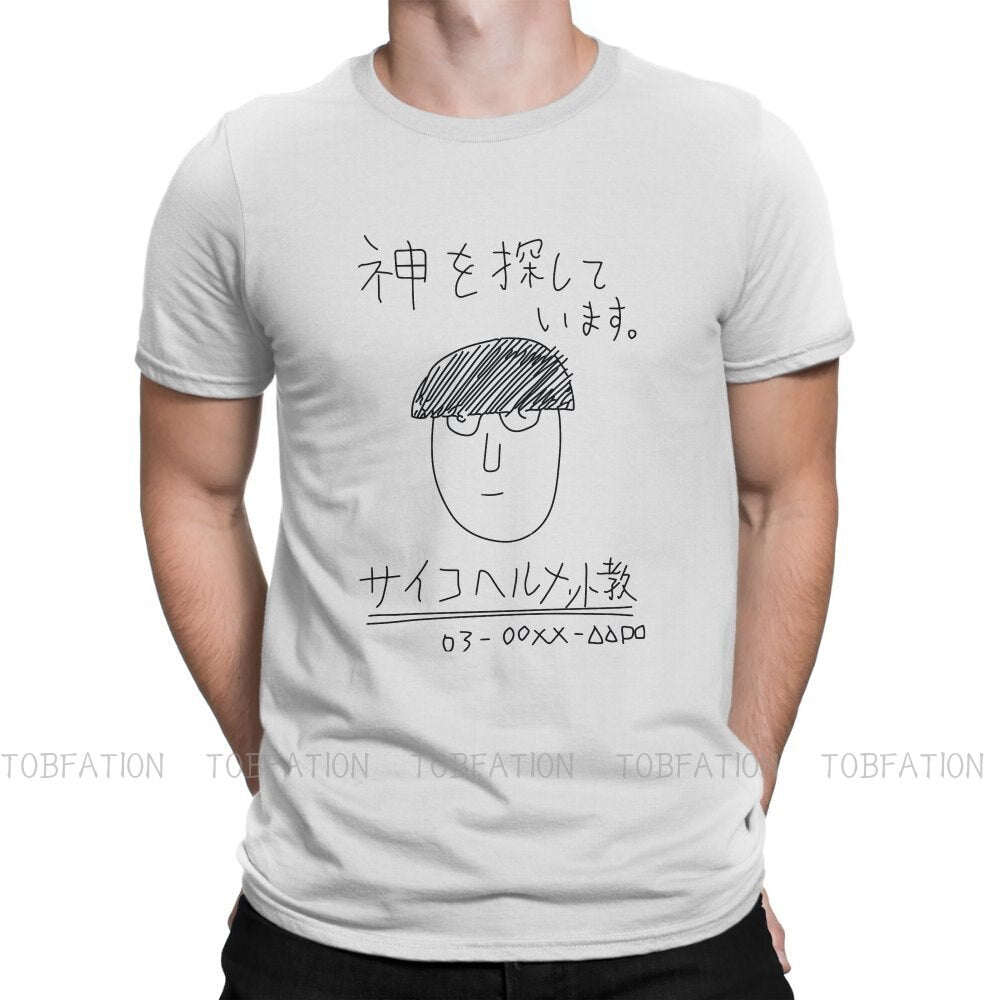 Mob Psycho 100 t-shirt le culte du casque psycho
