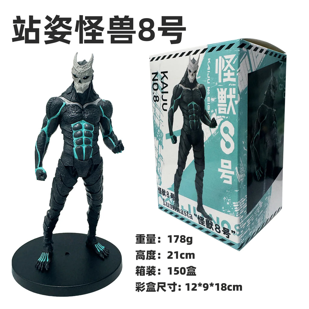 Kaiju No.8 Figurine Hibino Kafka 21 cm
