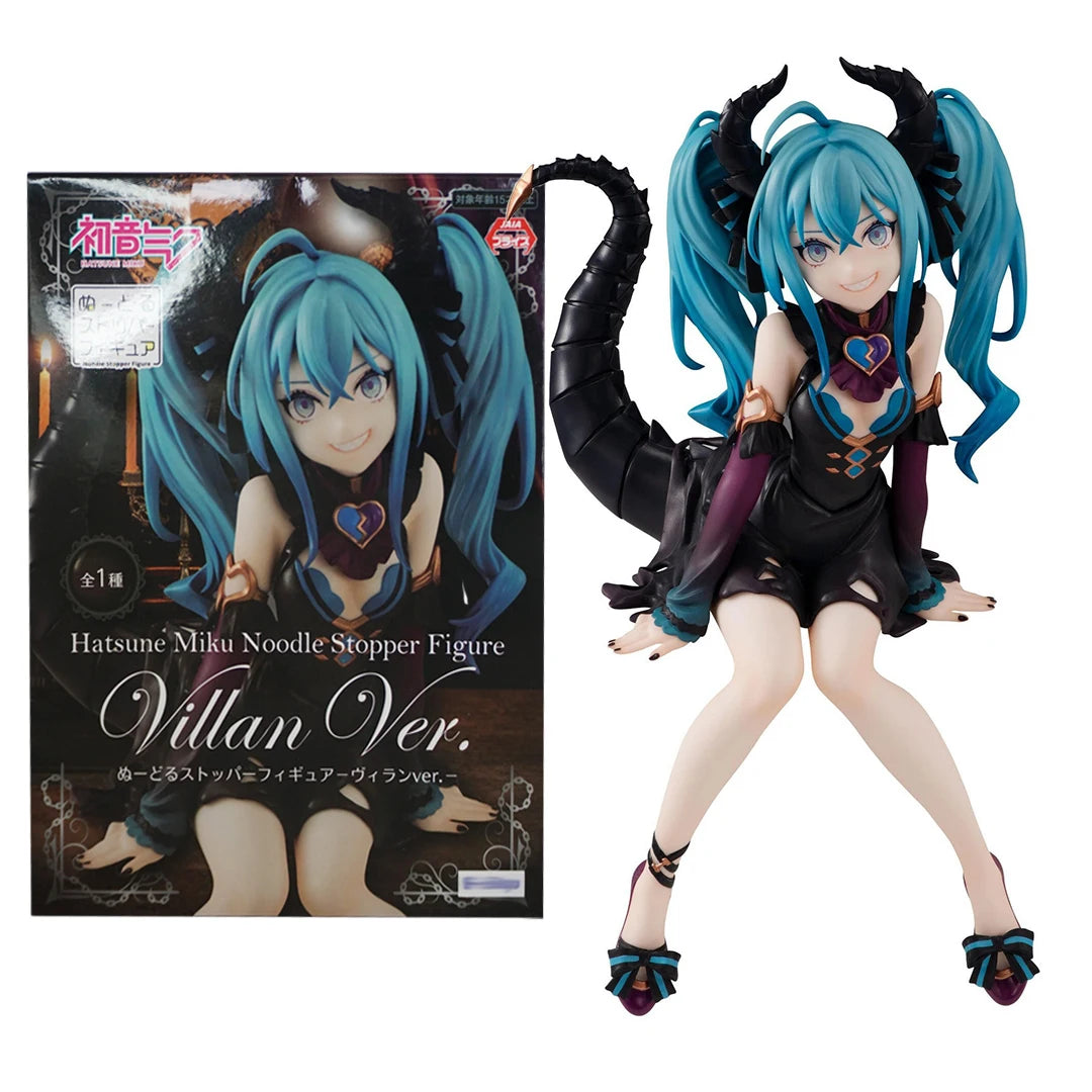 Dragon Maid Figurine Miku 15 cm