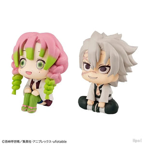 Demon Slayer: Kimetsu no Yaiba Figurine Kanroji Mitsuri 10cm