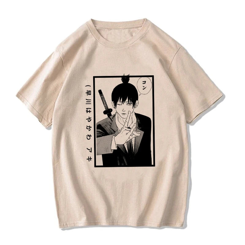 Chainsaw Man Aki Hayakawa T-shirt