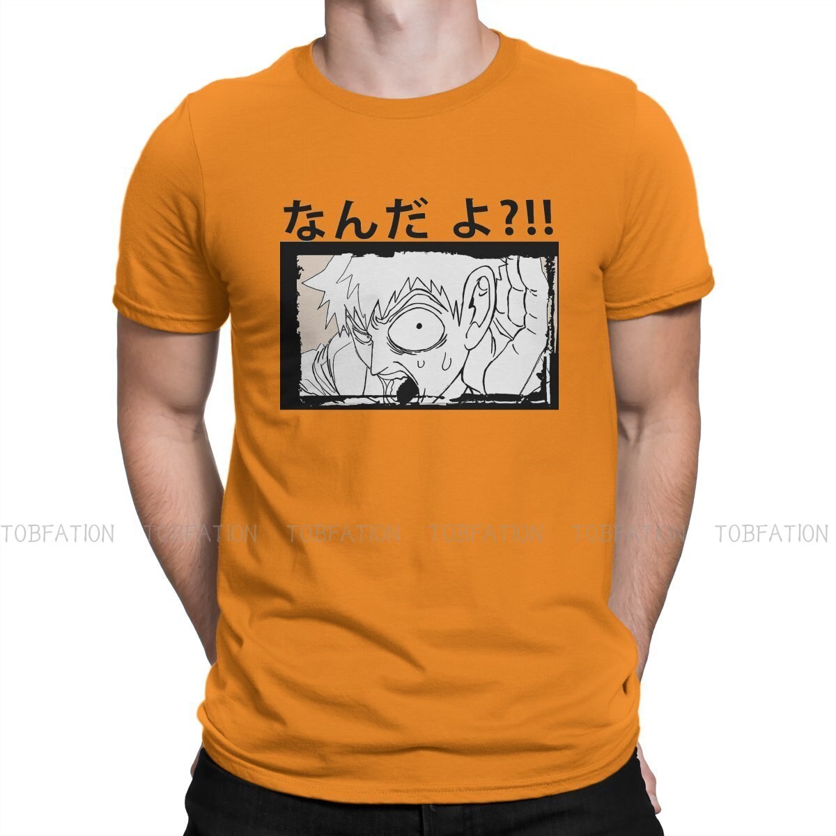 Mob Psycho 100 t-shirt Reigen Arataka