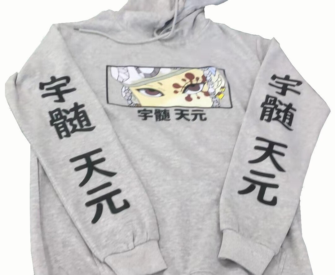 Pull Demon Slayer Uzui Tengen